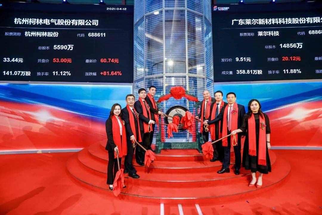 杭州新上城第一家上市企业掌门：53岁成功IPO敲钟，年营收2.37亿