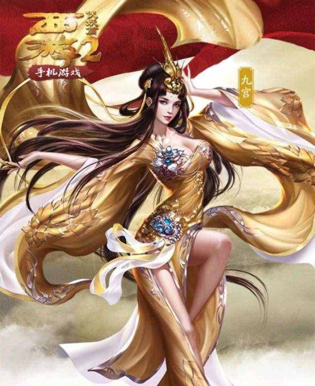 周星驰携手徐克打造《西游伏妖篇》师徒四人一路伏妖