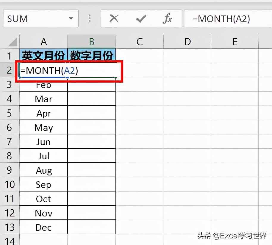 英文和数字表示的月份，如何在 Excel 中相互转换？