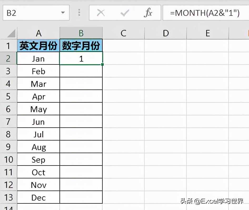 英文和数字表示的月份，如何在 Excel 中相互转换？