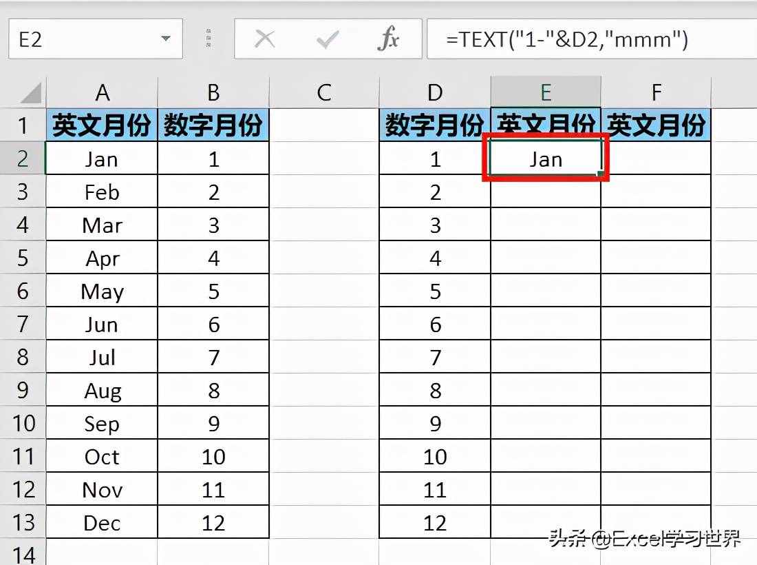 英文和数字表示的月份，如何在 Excel 中相互转换？