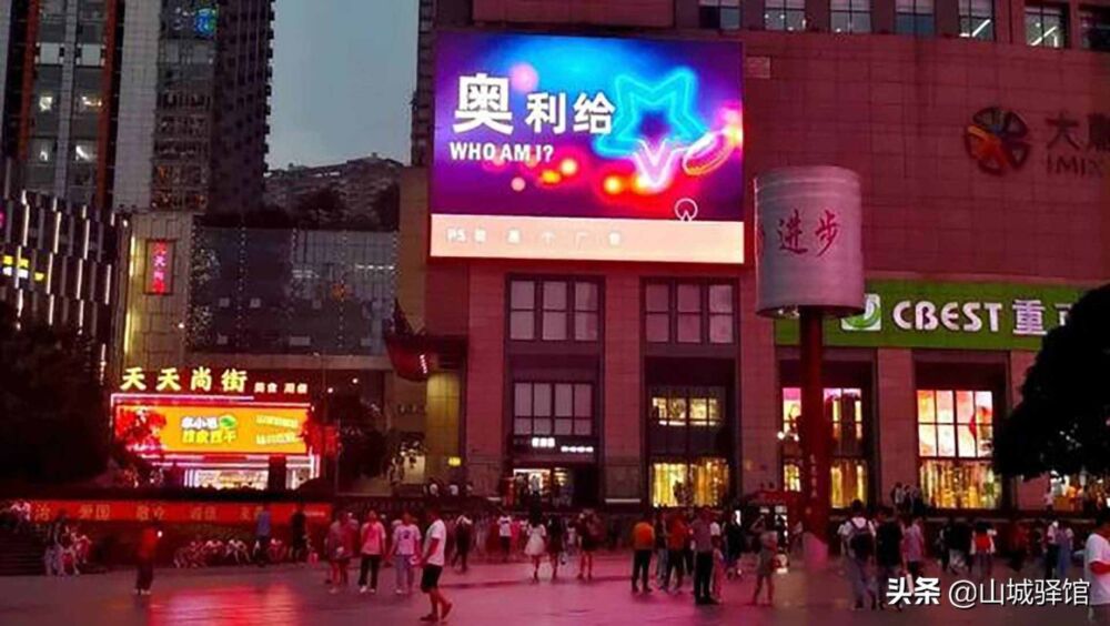 中国首个浸入式“文旅商”创意城市秀场，重庆永川里奥特莱斯来了