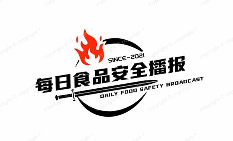 广东2021年上学期学校食品安全飞检，4校4区存食品安全隐患
