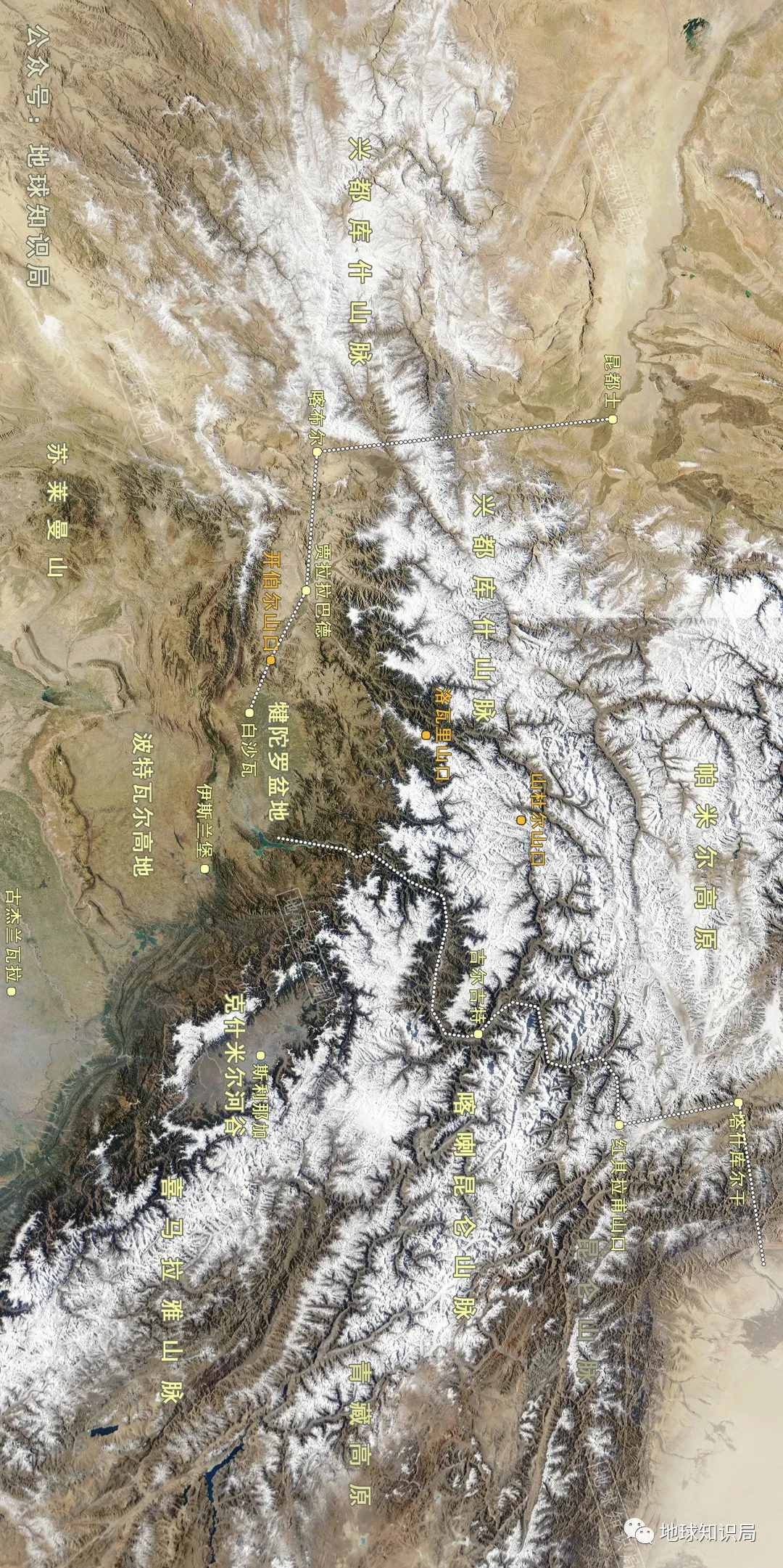 什么是“杀死印度人山脉”？| 地球知识局