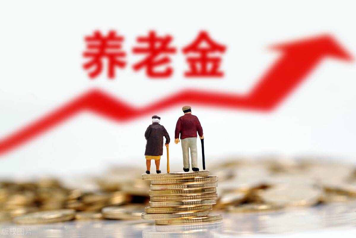 2021年7月份退休的企业职工，如何计算养老金？