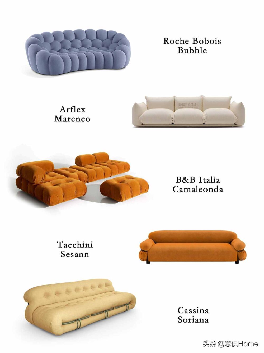 5款最受欢迎、畅销的进口沙发，以“舒适”著称，圆润饱满
