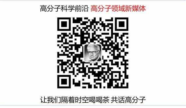 美国加州大学伯克利分校徐婷教授《ACS nano》：多样化的成分导致具有设计灵活性和结构保真度的分层复合材料