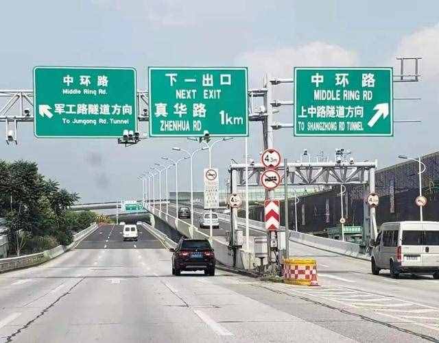 外地牌不走高架桥就不限行吗，上海的车辆限行怎么样
