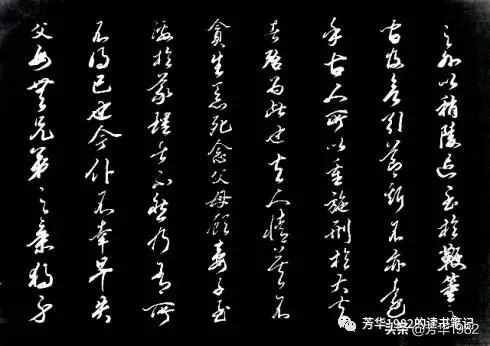 中国历代经典散文，“勇者不必死节，怯夫慕义，何处不勉焉！”