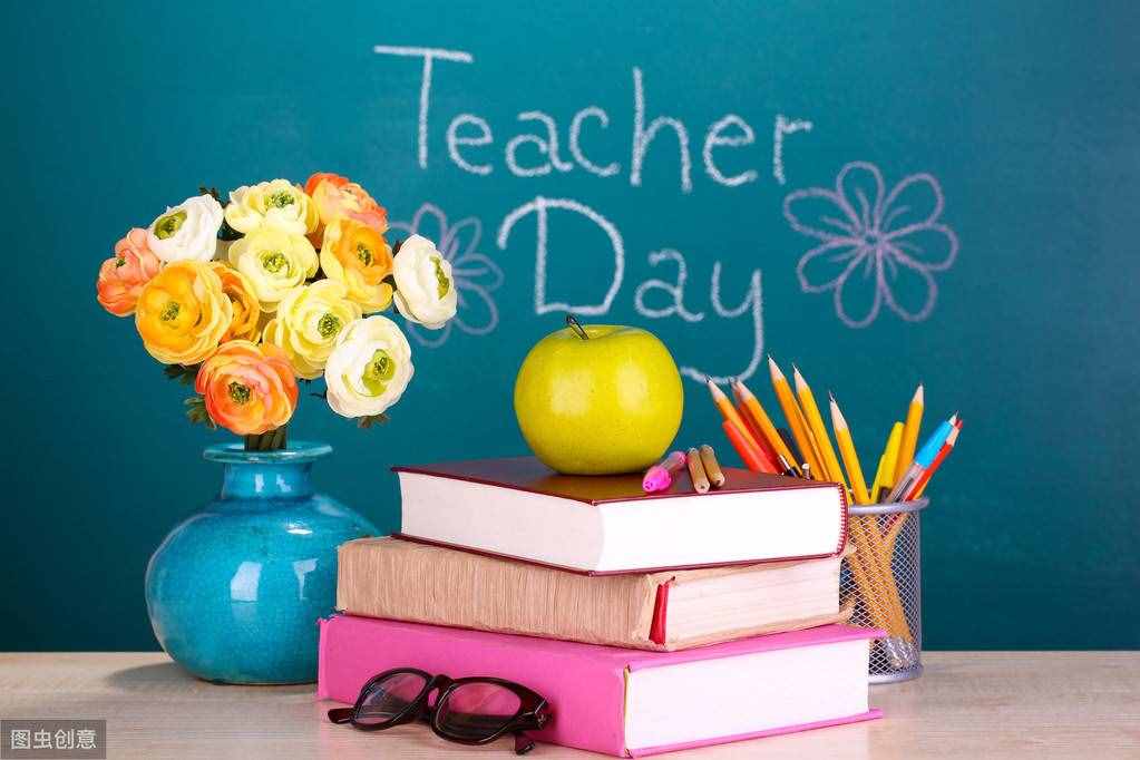 “教师节”的英文不是Teacher's Day！给老师写贺卡时千万别写错