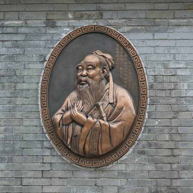 著名思想家，教育家，儒家学派创始人孔子，短篇论语文言文