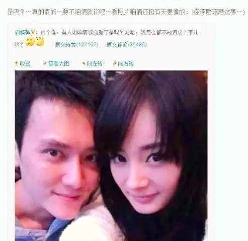 冯绍峰：6任女友都是性感美女，为何娶了老实巴交的赵丽颖？