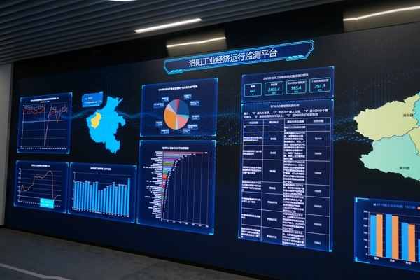 5G中国移动河南公司洛阳分公司：刷新5G加速度 打造洛阳新引擎