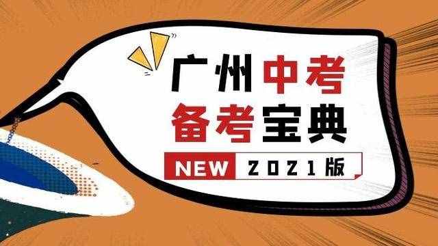 梯度志愿是什么意思（梯度志愿）