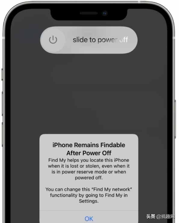 iOS 15的重要更新 查找功能被关机的设备也能追踪
