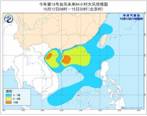 2020台风浪卡海南最新消息路径图 三亚海口天气预报