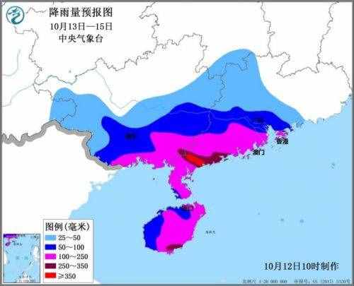 2020台风浪卡海南最新消息路径图 三亚海口天气预报