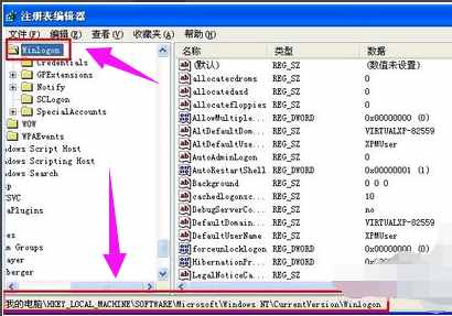 电脑自动重启怎么回事