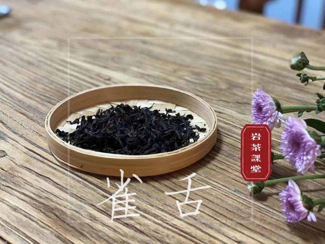 金牡丹红茶、奇兰红茶、梅占红茶，岩茶里尝出红茶味，你敢喝吗？