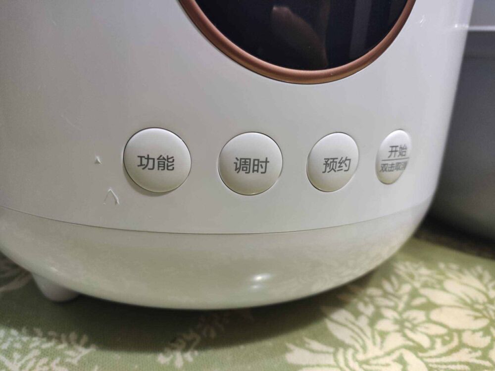 电饭锅电压力锅如何区分，带你正确选择电压力锅