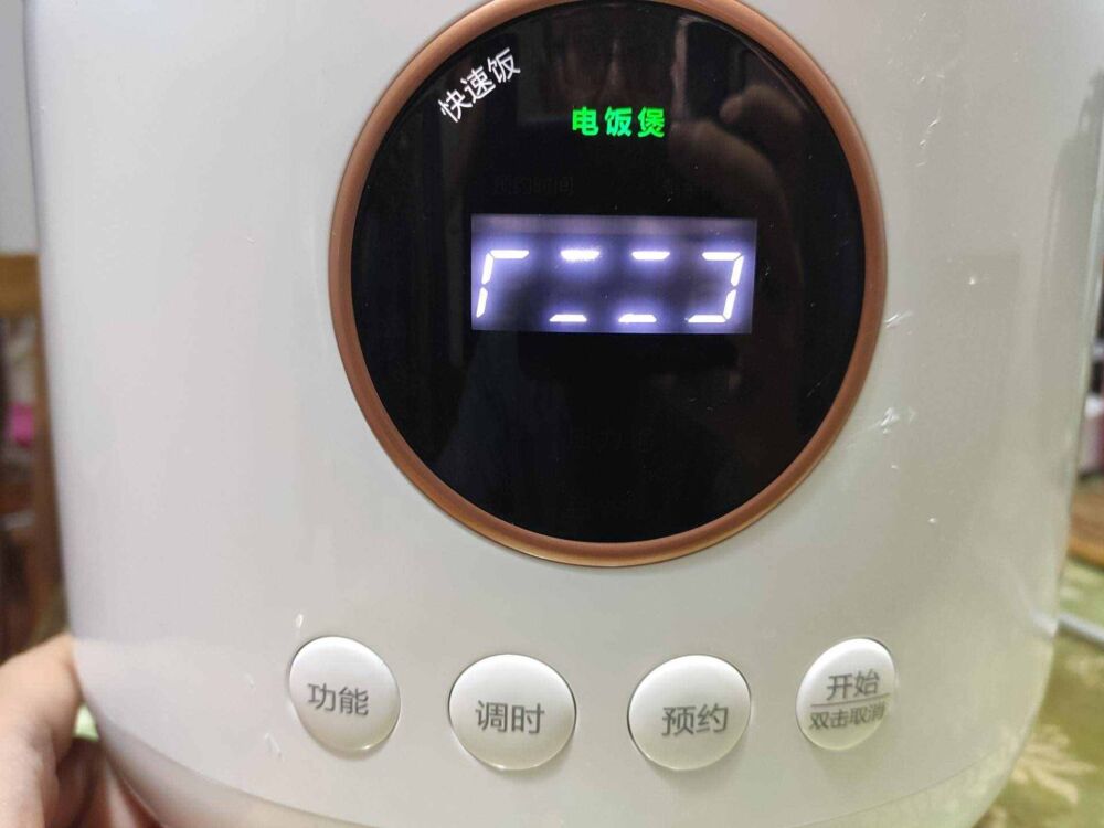 电饭锅电压力锅如何区分，带你正确选择电压力锅