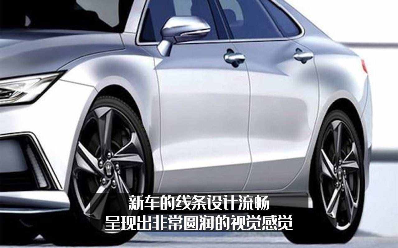 丰田全新皇冠假想图曝光，改用前驱平台，这回情怀还无价吗？