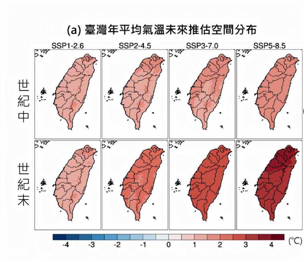 四季即将消失！台湾气象预测：2060年可能没有冬天