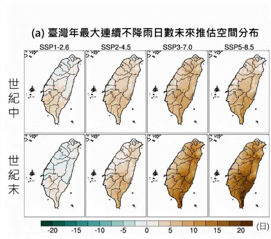 四季即将消失！台湾气象预测：2060年可能没有冬天