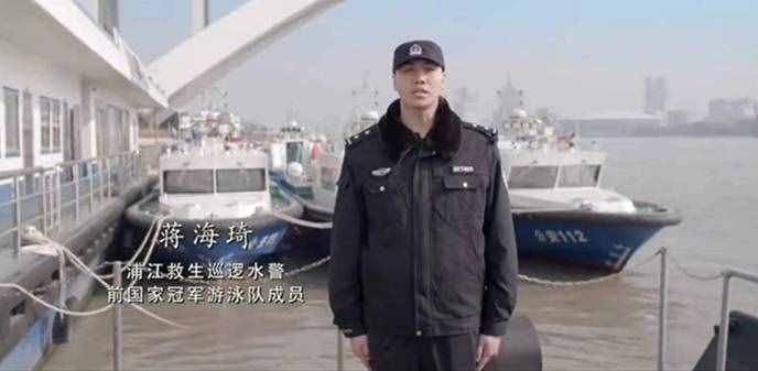 上海小伙真棒！从奥运赛场到黄浦江上，不变的是心中的使命