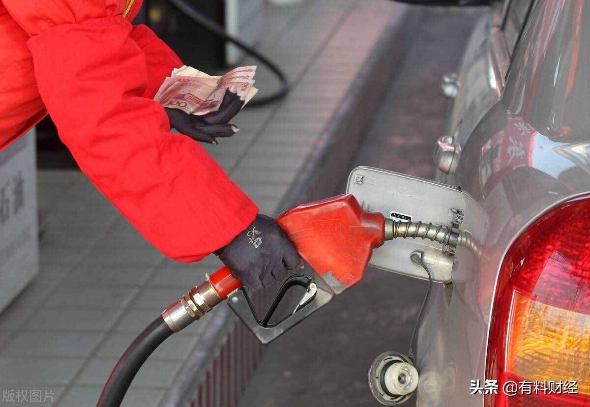 今日全国加油站柴油、汽油价格，下周国内油价调整将迎来大幅下调