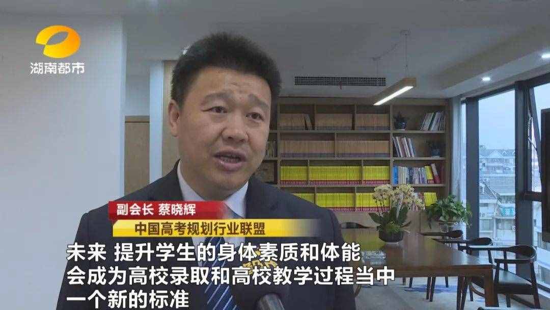 高考结束“接着拼”！中南大学、湖大今日集中测试，全国90所高校自主招生开考！录取优惠政策收紧