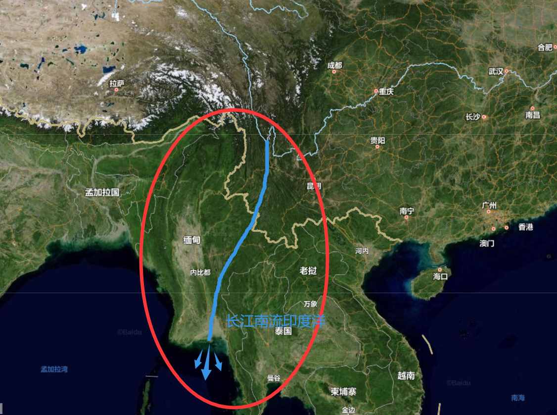 长江曾经有两条，其中一条往南流到印度洋，为何如今流到太平洋？