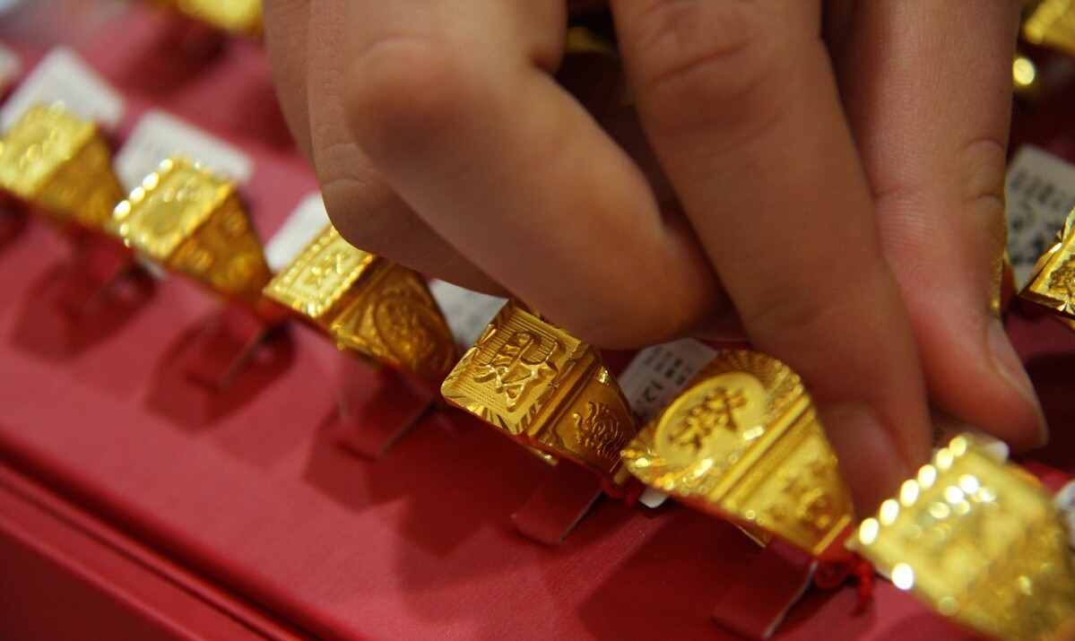 黄金首饰金价暴跌，2021年8月31日，中国黄金品牌黄金最新金价表