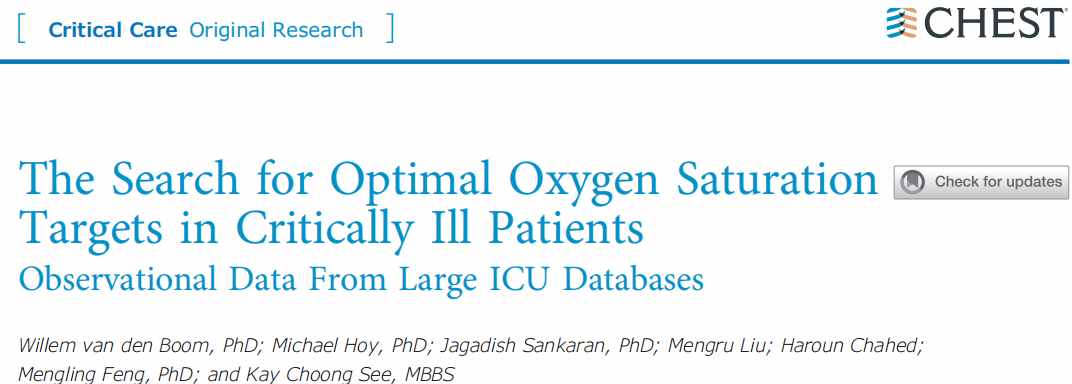 寻求危重症患者的最佳血氧饱和度参考范围——来自大型ICU的观察数据