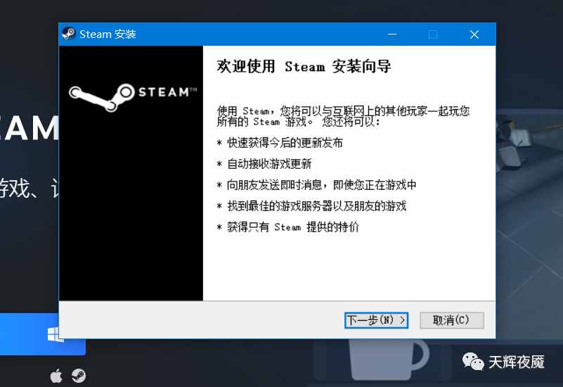 一招解决DOTA2国服客户端无法启动问题