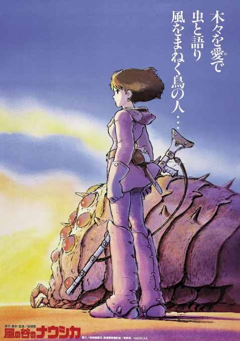 造梦的魔法师！盘点推荐宫崎骏10部经典动画电影