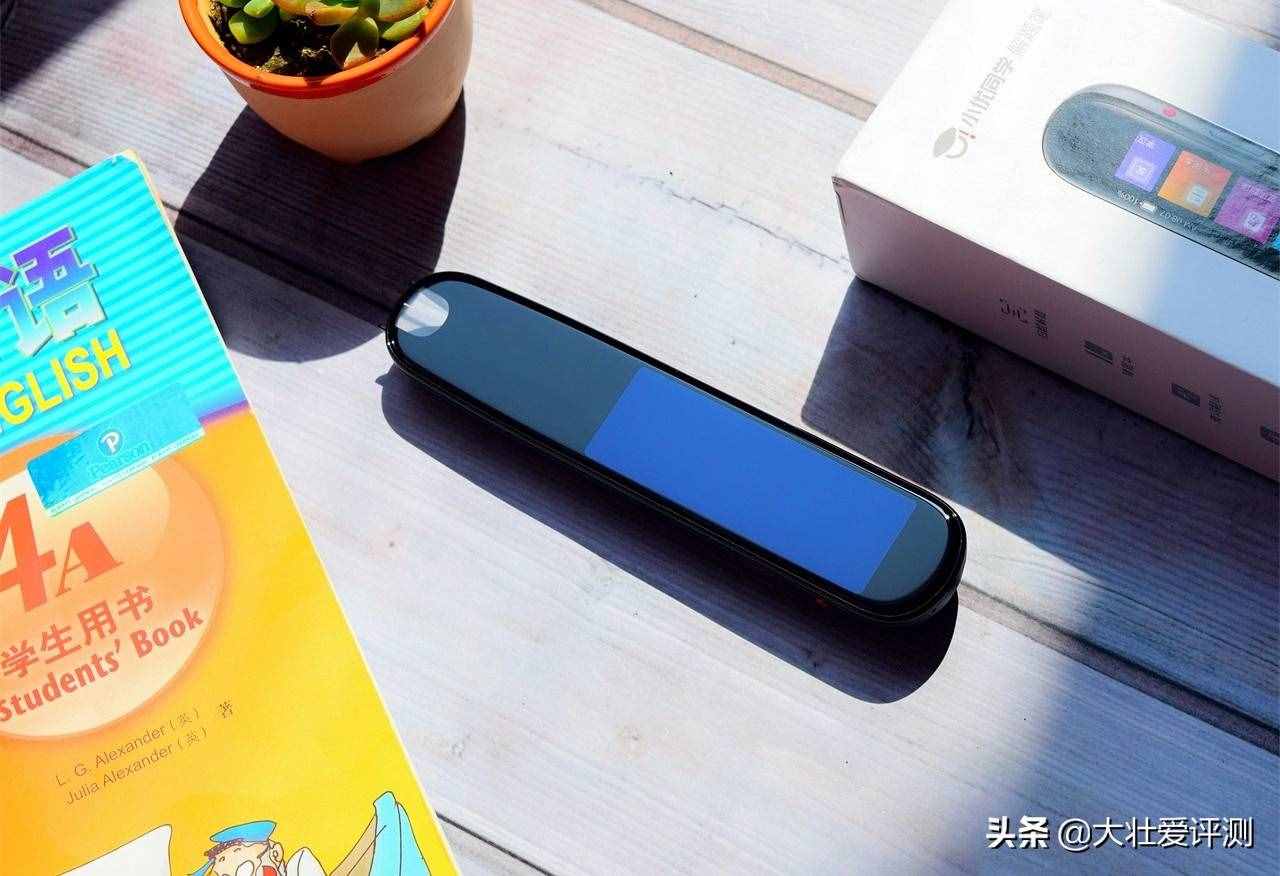 家长辅导不用愁，一笔在手人不求—小优同学伴学笔评测