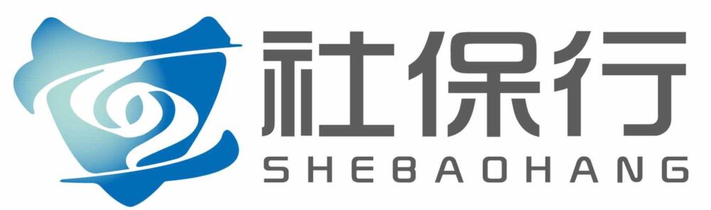 「社保行」解读：全民所有制和集体所有制有什么区别？