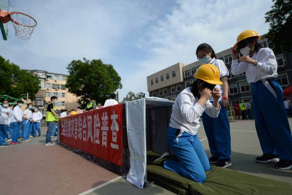 全国防灾减灾日前夕，什刹海街道举办地区防灾减灾运动会