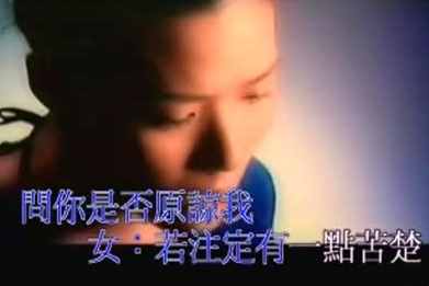 盘点评分最高的11首“舔狗”歌曲，哪一首是你心中的No.1？