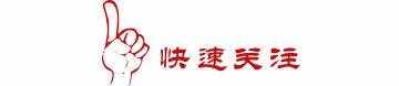 网瘾、厌学、抑郁……特训学校真能解决问题吗？