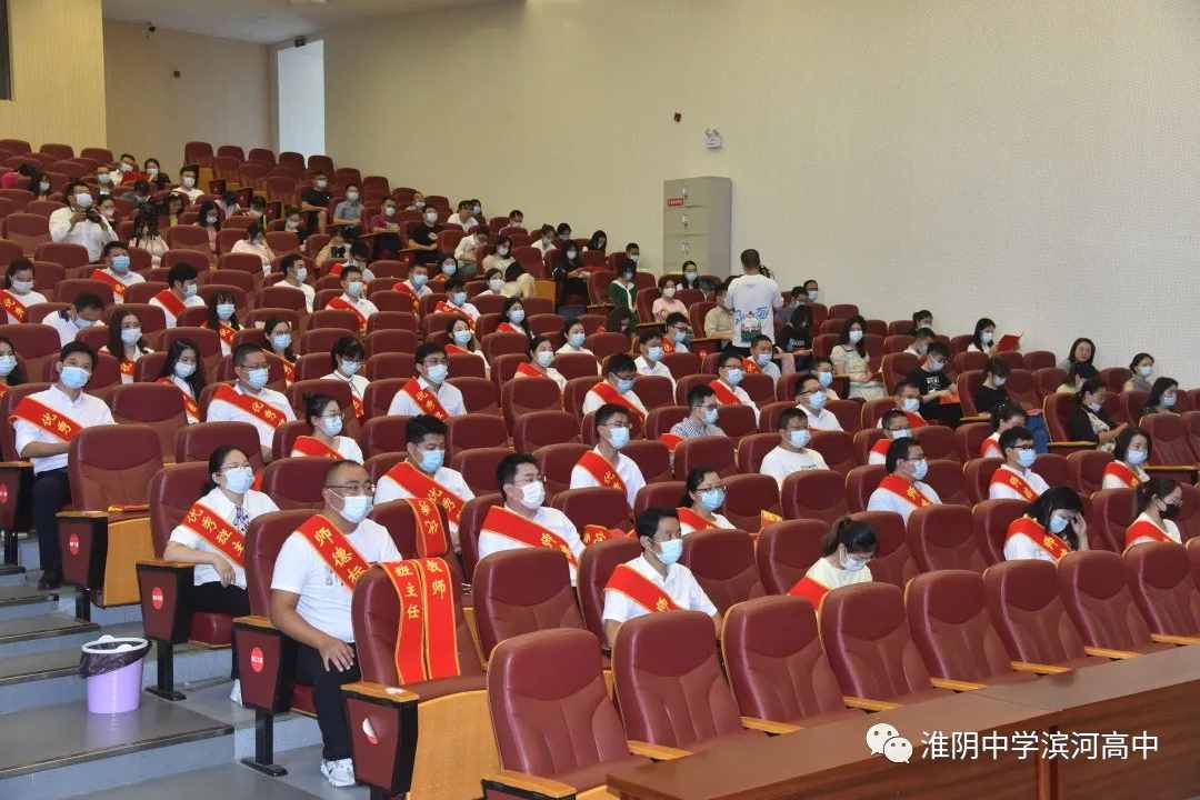 淮阴中学滨河高级中学：全力打造更加美好的现代化高中