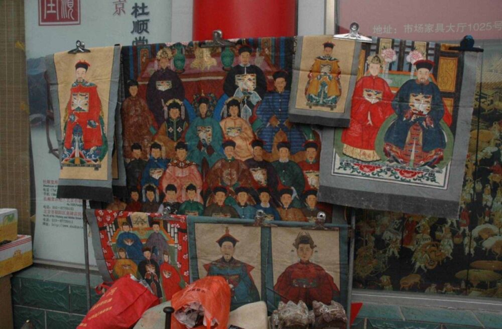 在北京，有个不起眼的“旧货市场”，无数人从这里“发家”