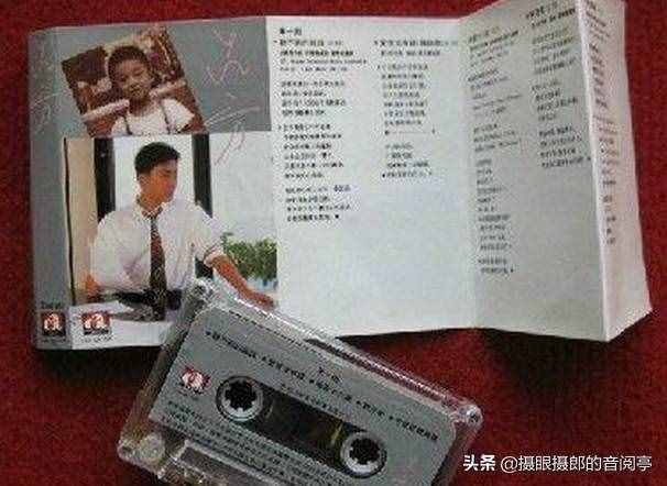 1985年1月吕方音乐专辑《听不到的说话》