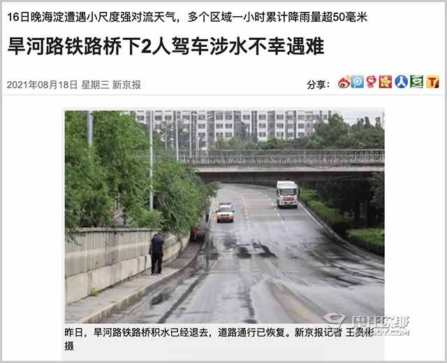 万元内通勤踏板绕不过去的一台车，测评豪爵最新上市的UCR125