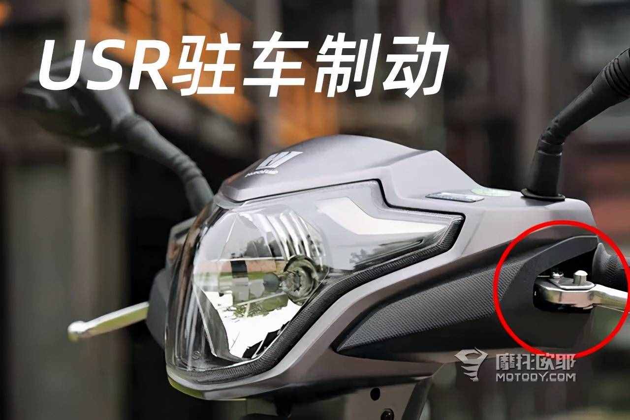 万元内通勤踏板绕不过去的一台车，测评豪爵最新上市的UCR125