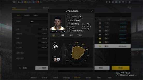 NBA2K：现役球员突扣巅峰之作，带你体验禁区直升机的爆炸统治力