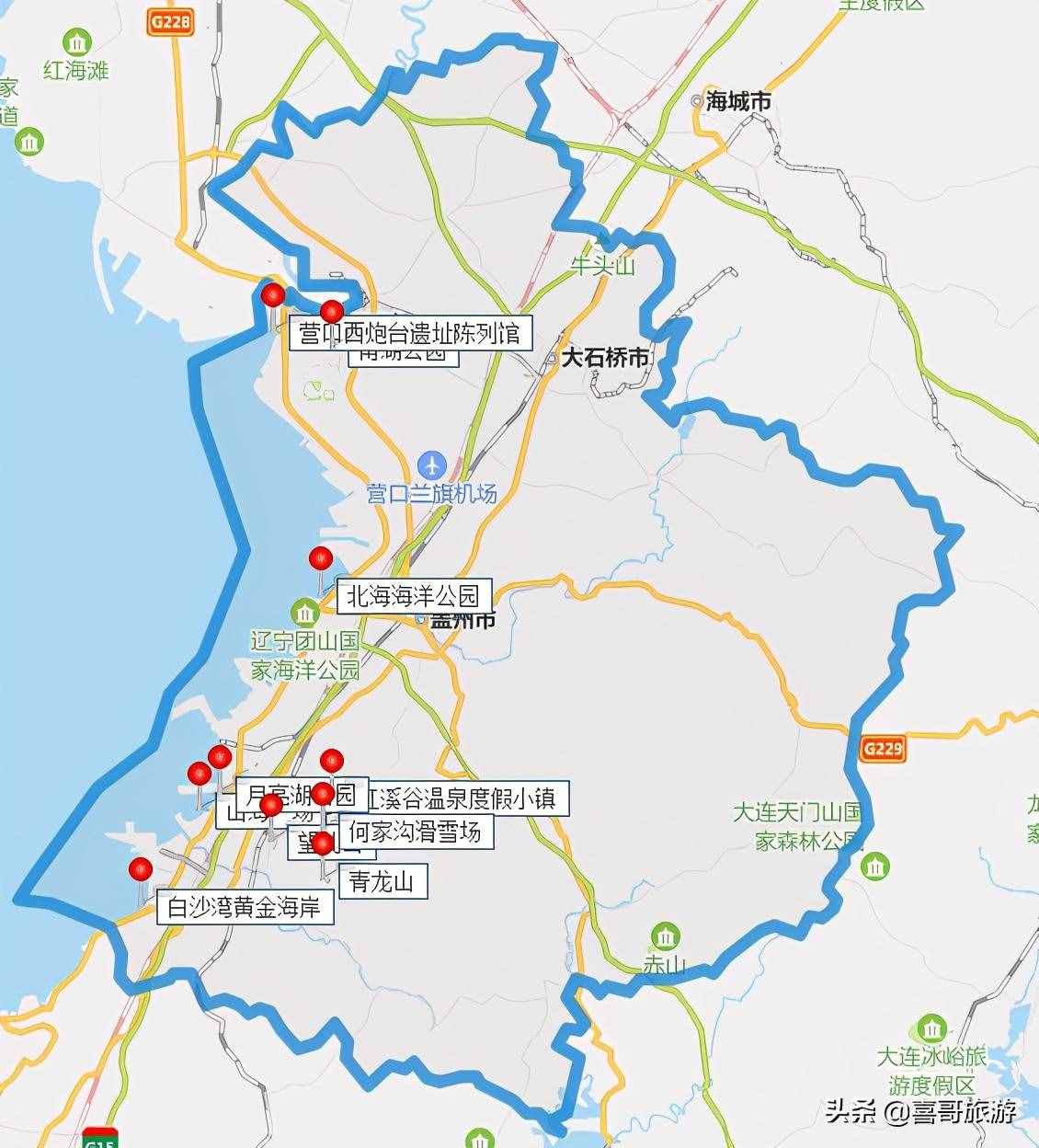 辽宁省营口市十大景点是哪些？自驾游玩如何安排行程？