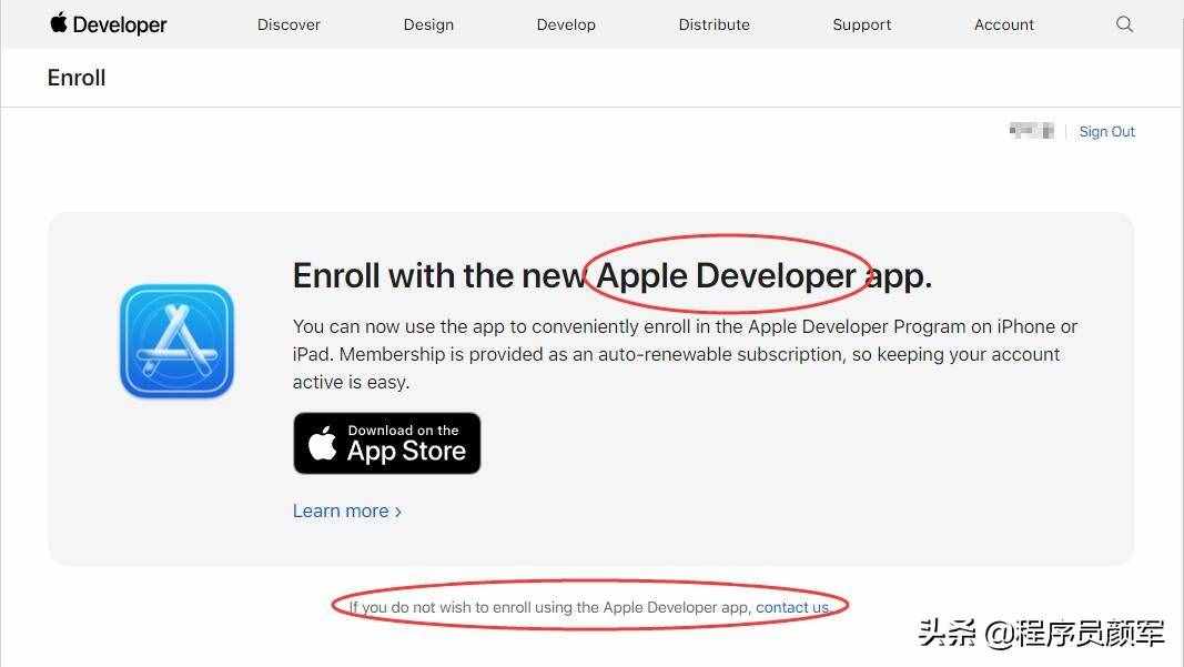 苹果商店开发者账号申请流程2021版：附个人账号免费升级攻略