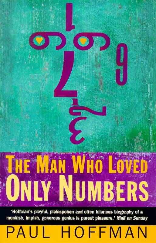 特立独行的数学家，一生从未谈过恋爱